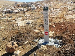 Die Grenze zum Naturreservat, „Stoppschild“ der Israel Nature and Parks Authority; Foto © EAPPI