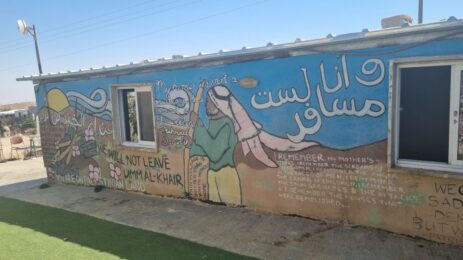 20 mal 20 Meter Standhaftigkeit – Das Gemeindezentrum von Umm al Kheir