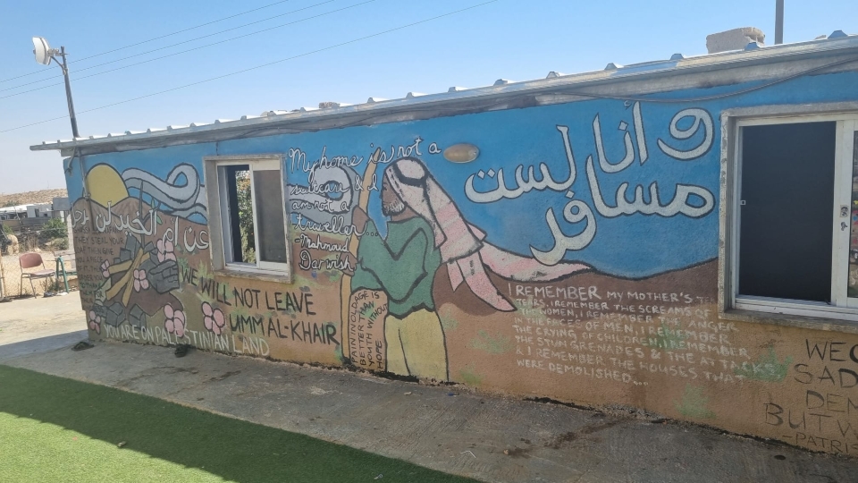 „We will not leave Umm al Khair“ – Botschaft der Standhaftigkeit am Gästehaus im Dorf; © WCC-EAPPI/Marvin